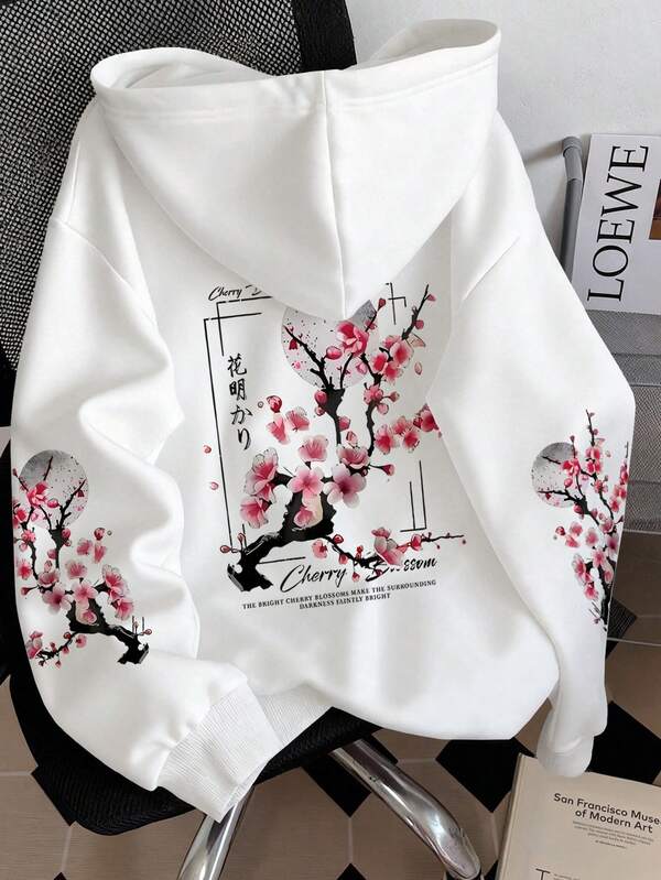 Moletom Com Capuz Estampa Floral Oriental Nas Costas