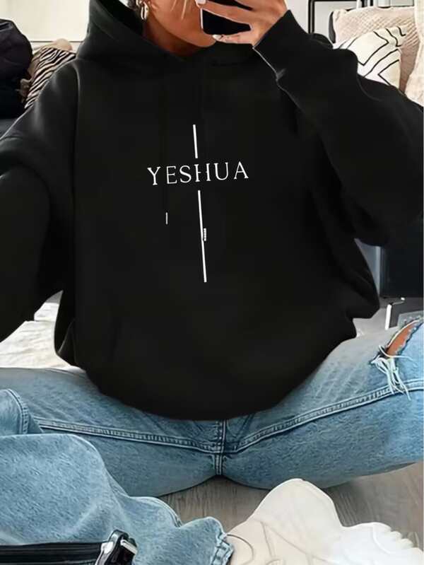 Moletom Com Capuz Bolso Canguru Lettering Yeshua e Cordão